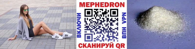 Купить наркотик Тайга Бошки Шишки АМФ КОКАИН ГАШИШ МЕФ