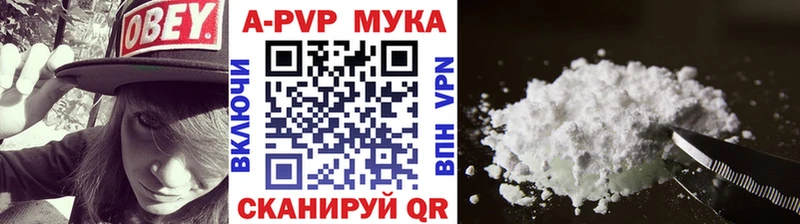 APVP СК КРИС  Тайга 