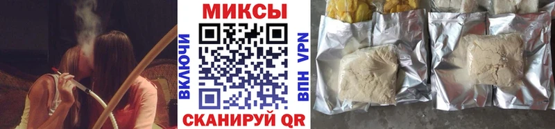 БУТИРАТ 1.4BDO  Тайга 
