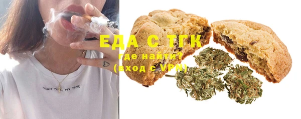 не бодяженный Михайловск