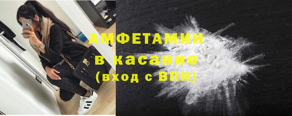не бодяженный Михайловск