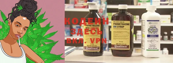 каннабис Михайлов