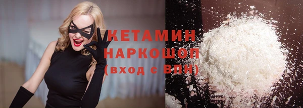 не бодяженный Михайловск