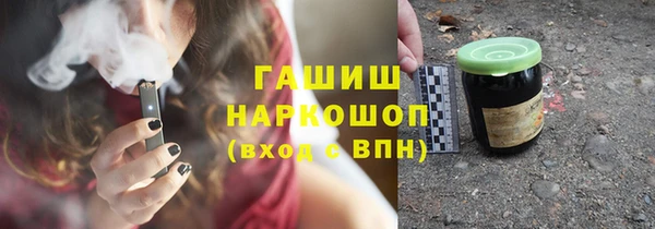 каннабис Михайлов