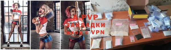 скорость mdpv Артём