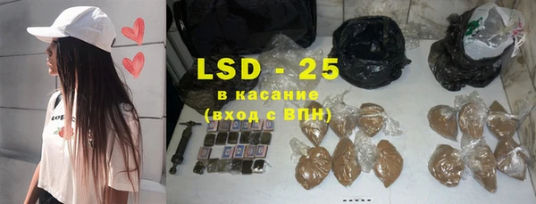 каннабис Михайлов