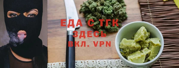 не бодяженный Михайловск