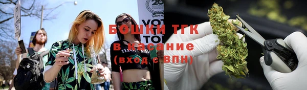 герыч Михайловка