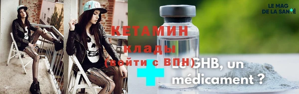 герыч Михайловка