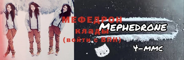 не бодяженный Михайловск