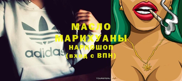 герыч Михайловка