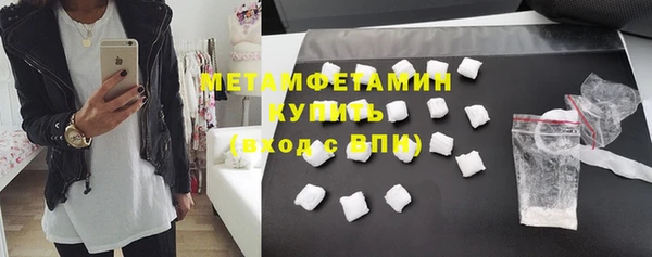 не бодяженный Михайловск