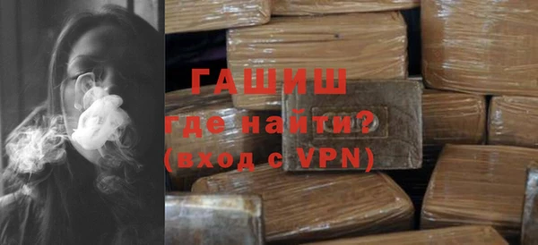 каннабис Михайлов