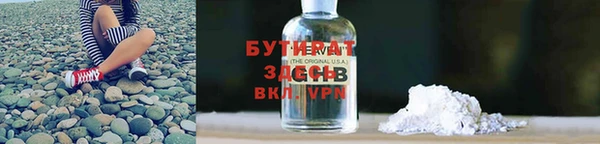 каннабис Михайлов