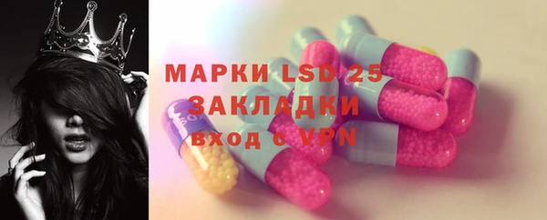 не бодяженный Михайловск