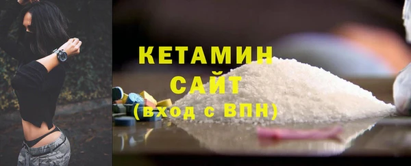 каннабис Михайлов