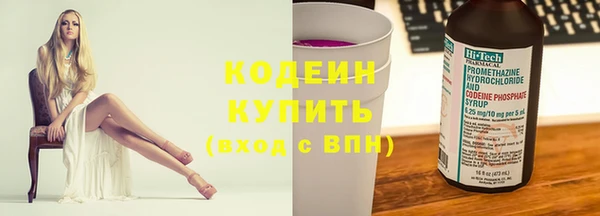 каннабис Михайлов