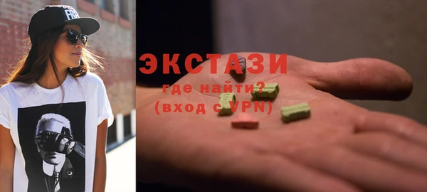 не бодяженный Михайловск