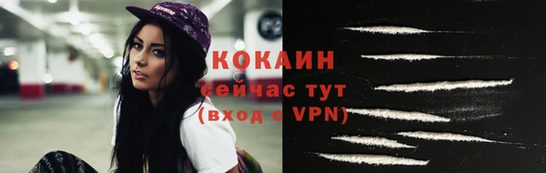 каннабис Михайлов