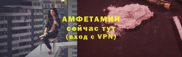 не бодяженный Михайловск