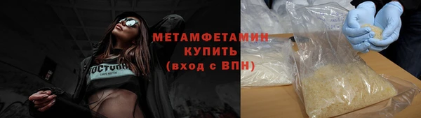 не бодяженный Михайловск