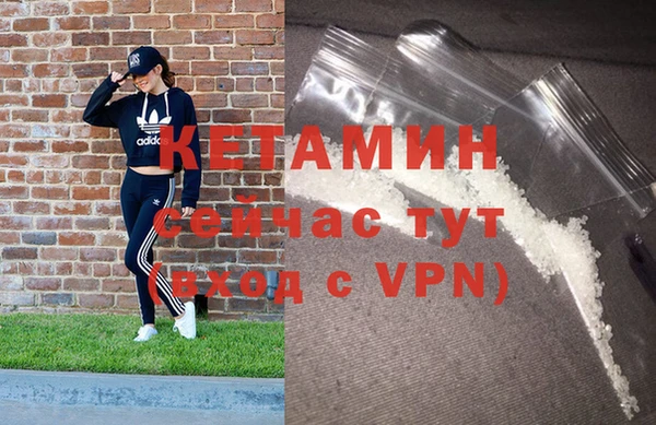не бодяженный Михайловск