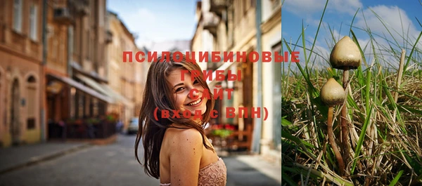 каннабис Михайлов