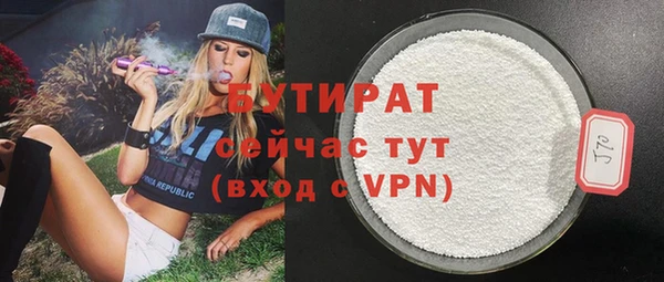 каннабис Михайлов