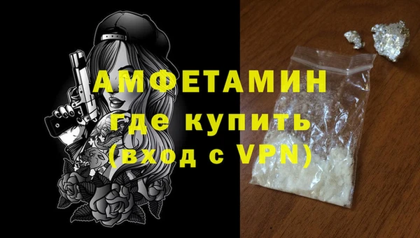не бодяженный Михайловск