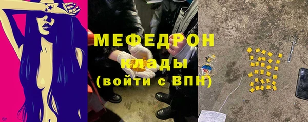 не бодяженный Михайловск