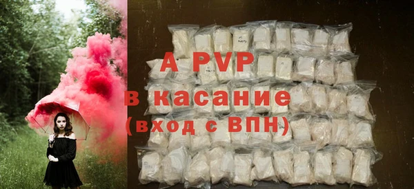 каннабис Михайлов