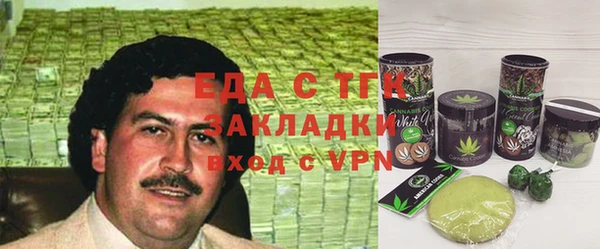 каннабис Михайлов