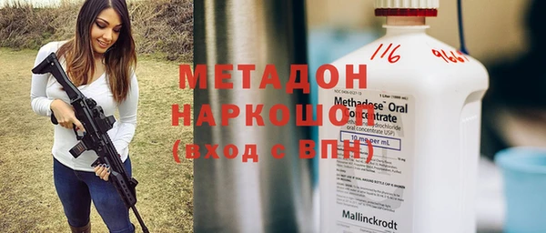 каннабис Михайлов