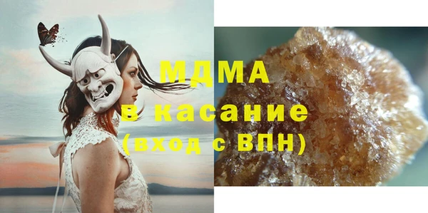 не бодяженный Михайловск