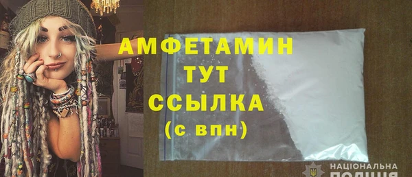 каннабис Михайлов