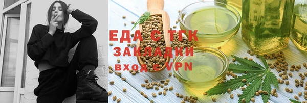 не бодяженный Михайловск