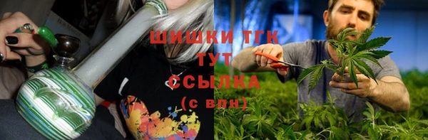 не бодяженный Михайловск