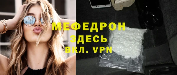 каннабис Михайлов
